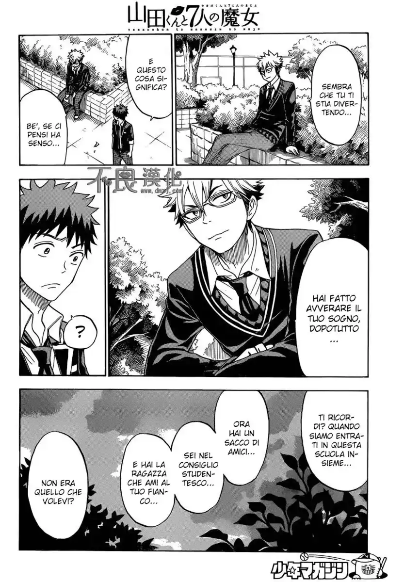 Yamada-kun to 7-nin no Majo Capitolo 111 page 17