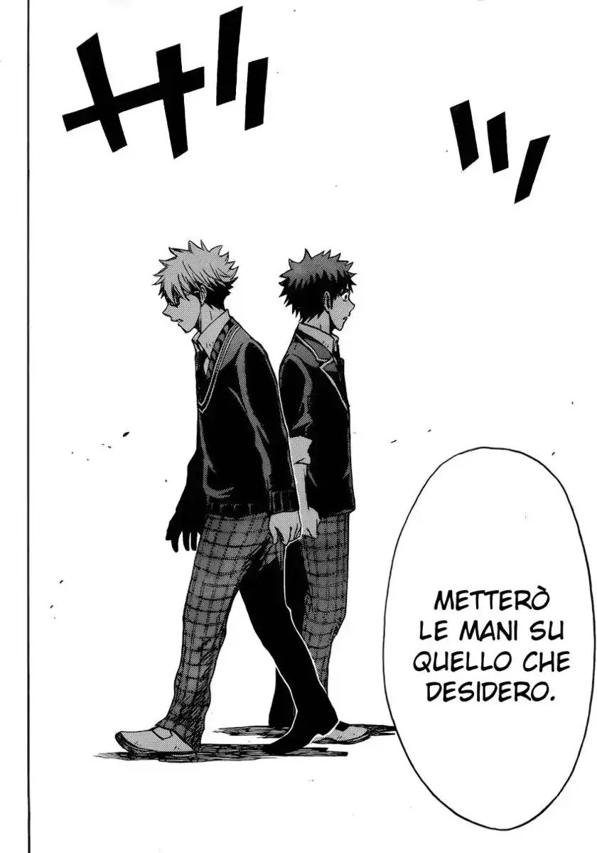 Yamada-kun to 7-nin no Majo Capitolo 111 page 19