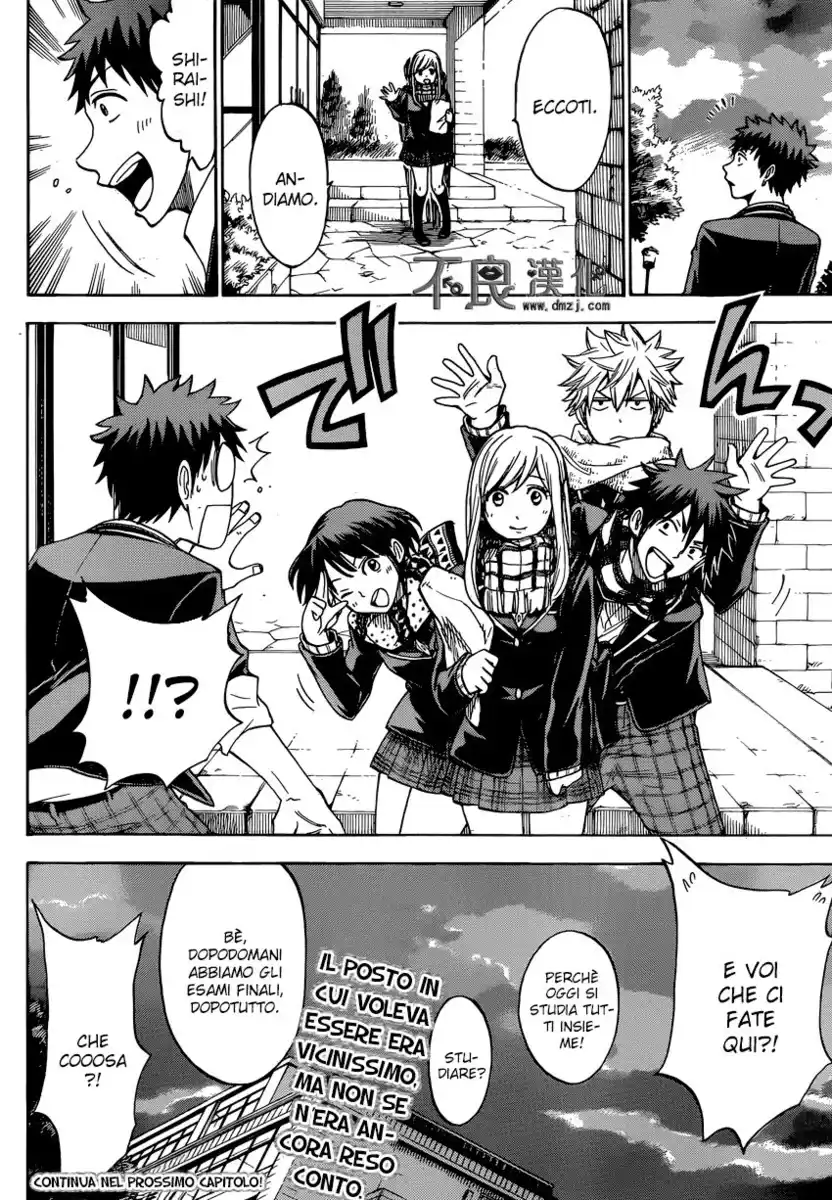 Yamada-kun to 7-nin no Majo Capitolo 111 page 21