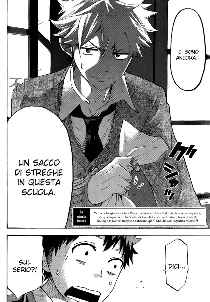 Yamada-kun to 7-nin no Majo Capitolo 111 page 3