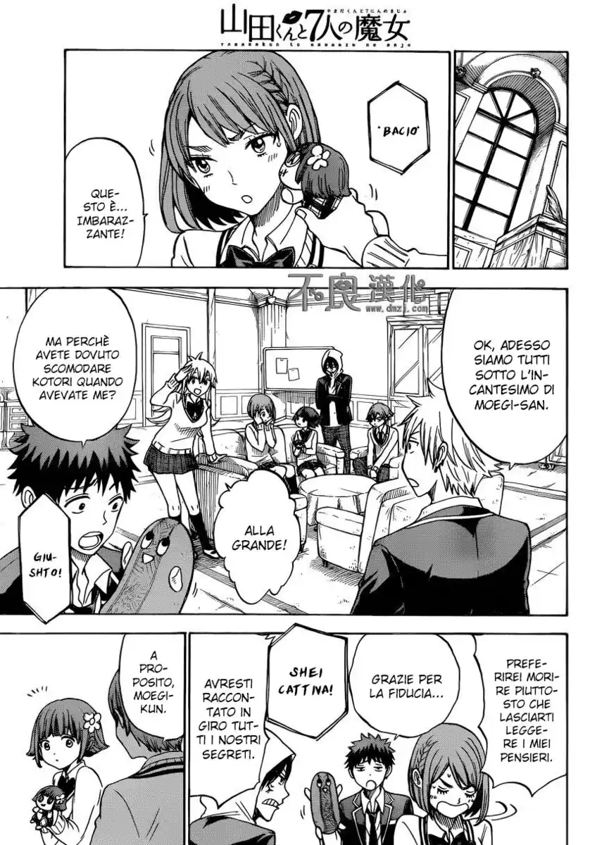 Yamada-kun to 7-nin no Majo Capitolo 111 page 4