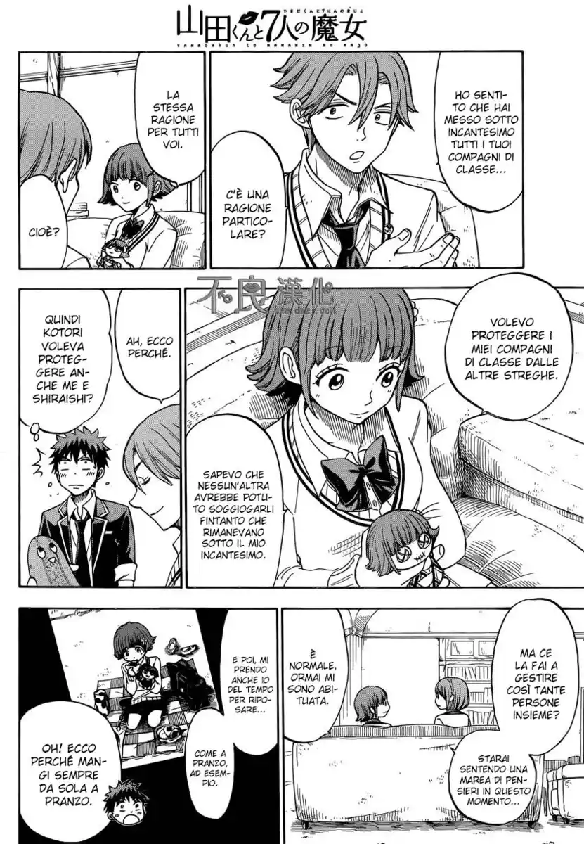 Yamada-kun to 7-nin no Majo Capitolo 111 page 5