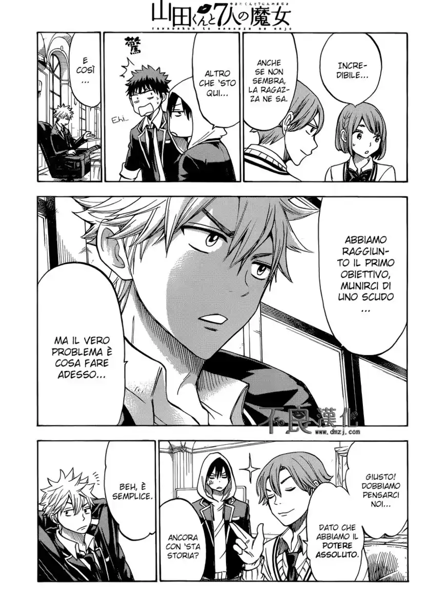 Yamada-kun to 7-nin no Majo Capitolo 111 page 6