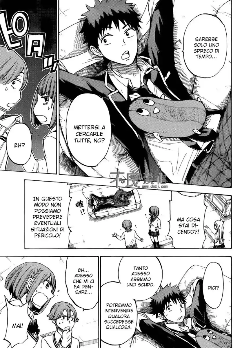 Yamada-kun to 7-nin no Majo Capitolo 111 page 8