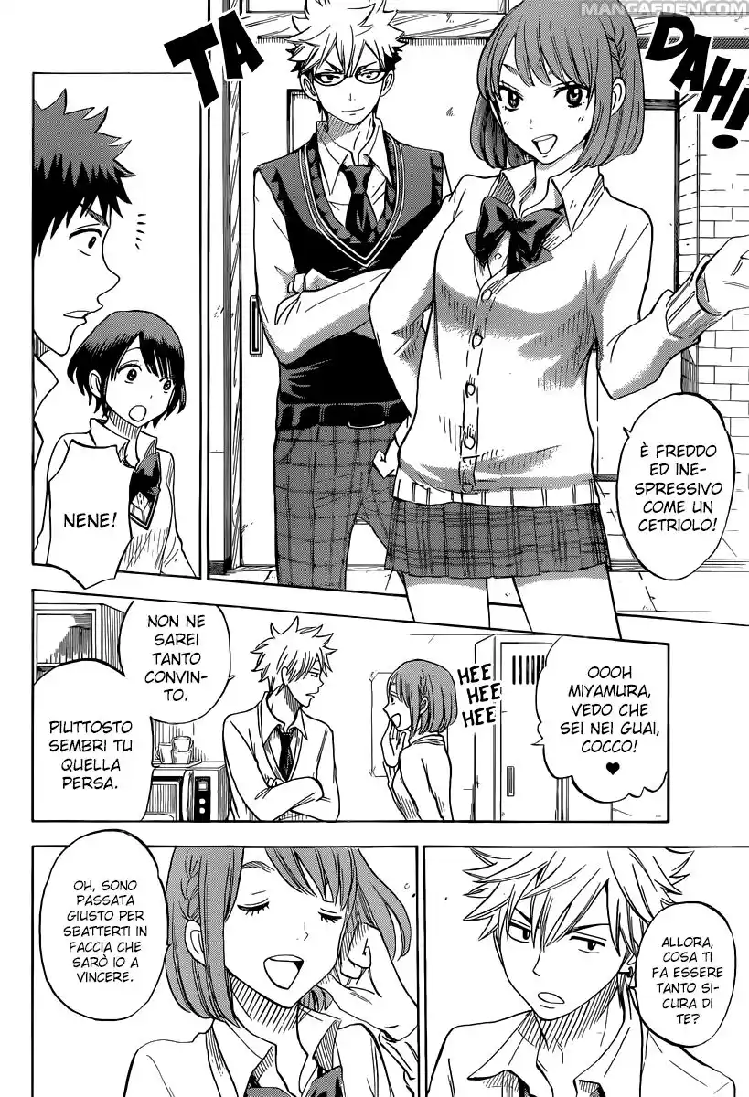 Yamada-kun to 7-nin no Majo Capitolo 61 page 11