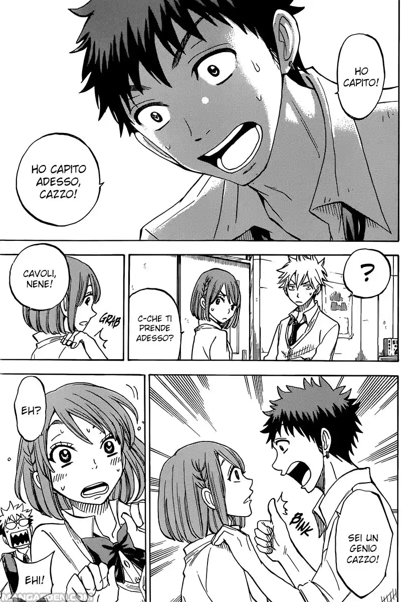 Yamada-kun to 7-nin no Majo Capitolo 61 page 14