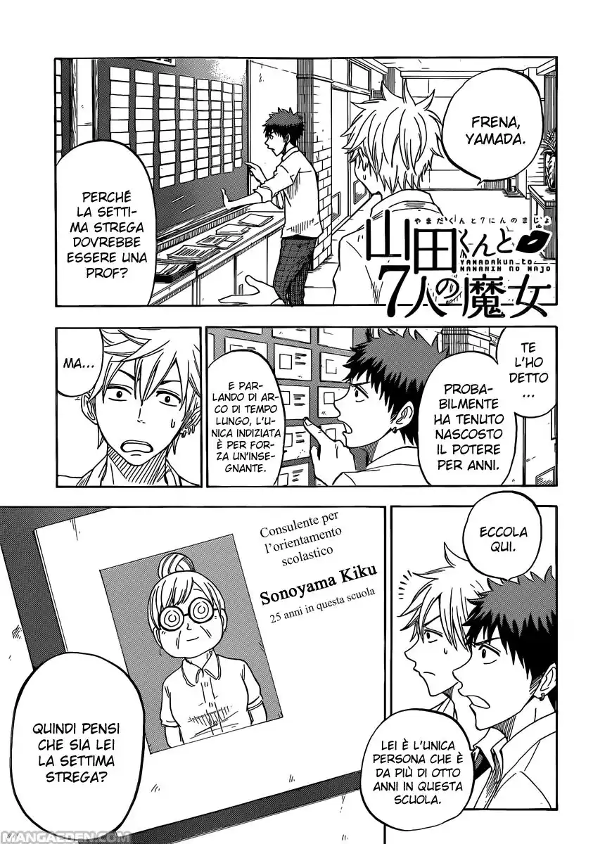 Yamada-kun to 7-nin no Majo Capitolo 61 page 2