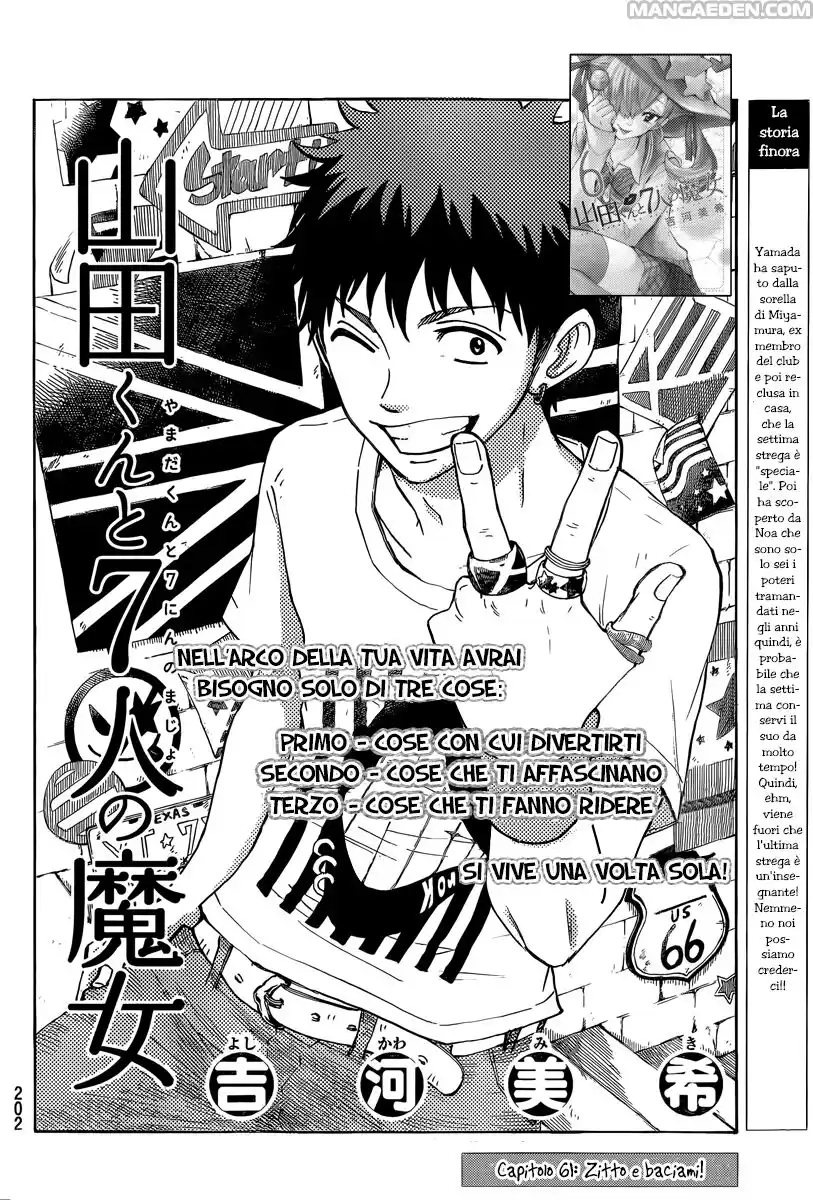 Yamada-kun to 7-nin no Majo Capitolo 61 page 3