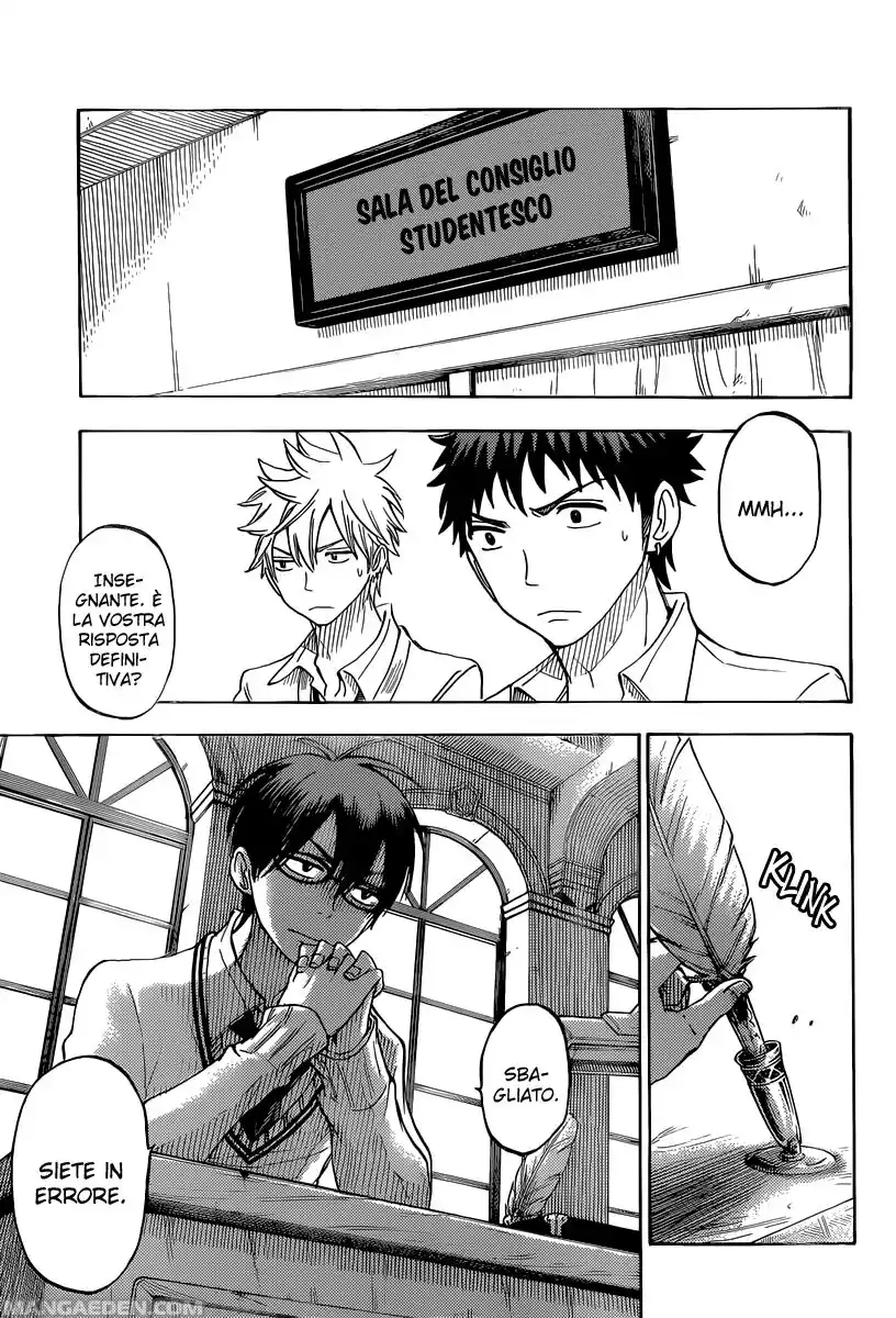 Yamada-kun to 7-nin no Majo Capitolo 61 page 4