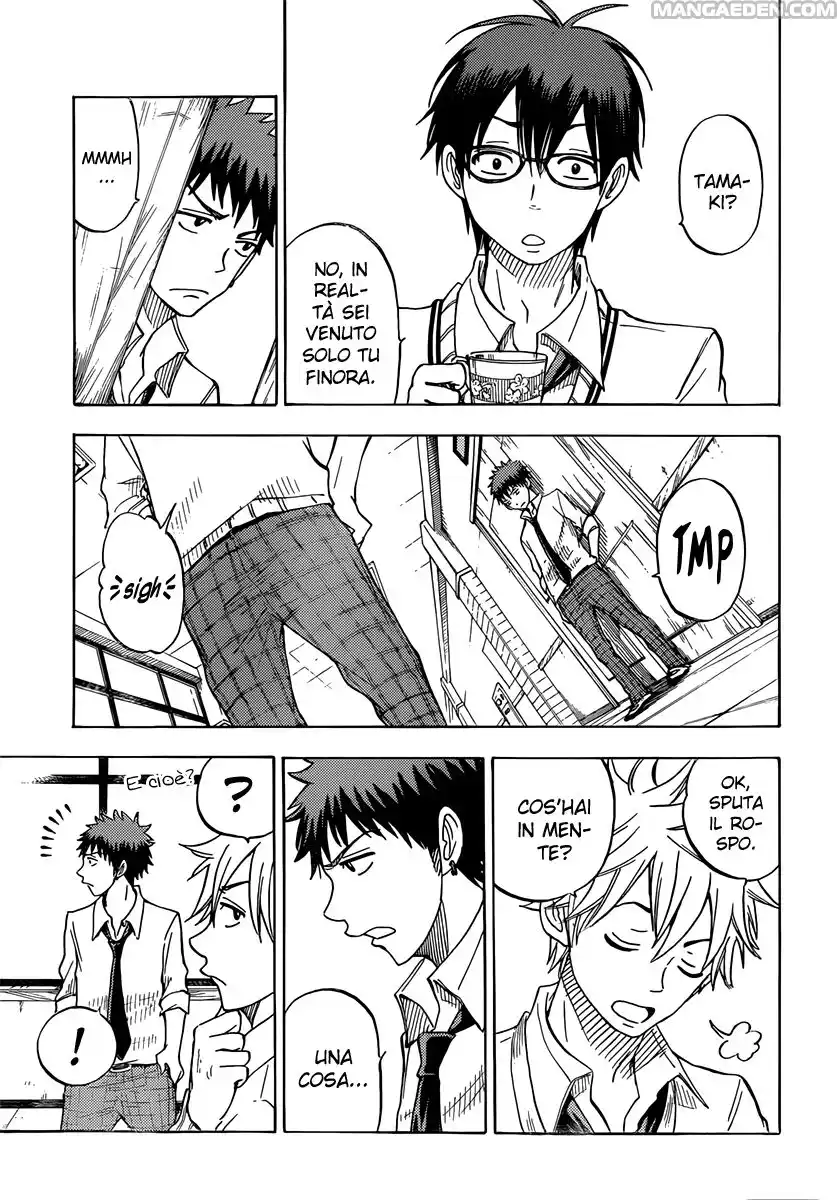 Yamada-kun to 7-nin no Majo Capitolo 61 page 6