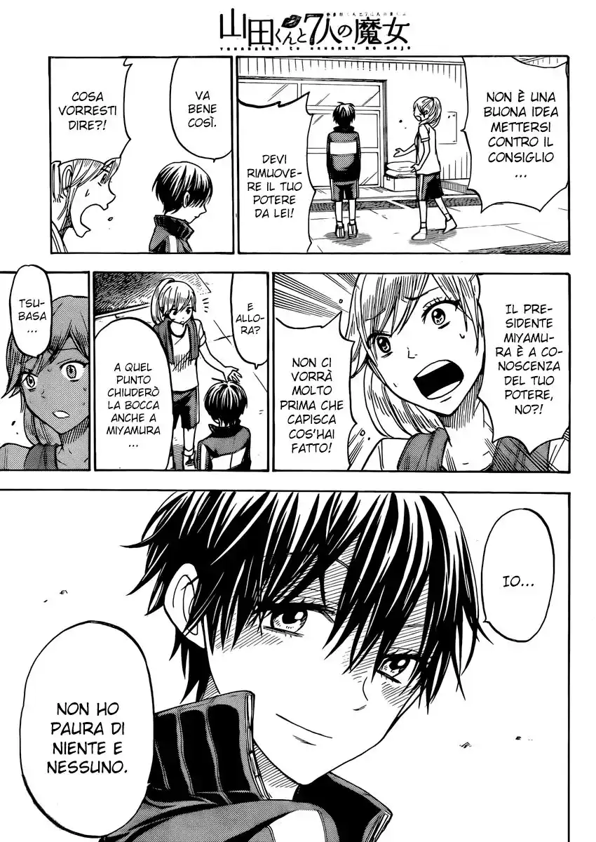 Yamada-kun to 7-nin no Majo Capitolo 100 page 12