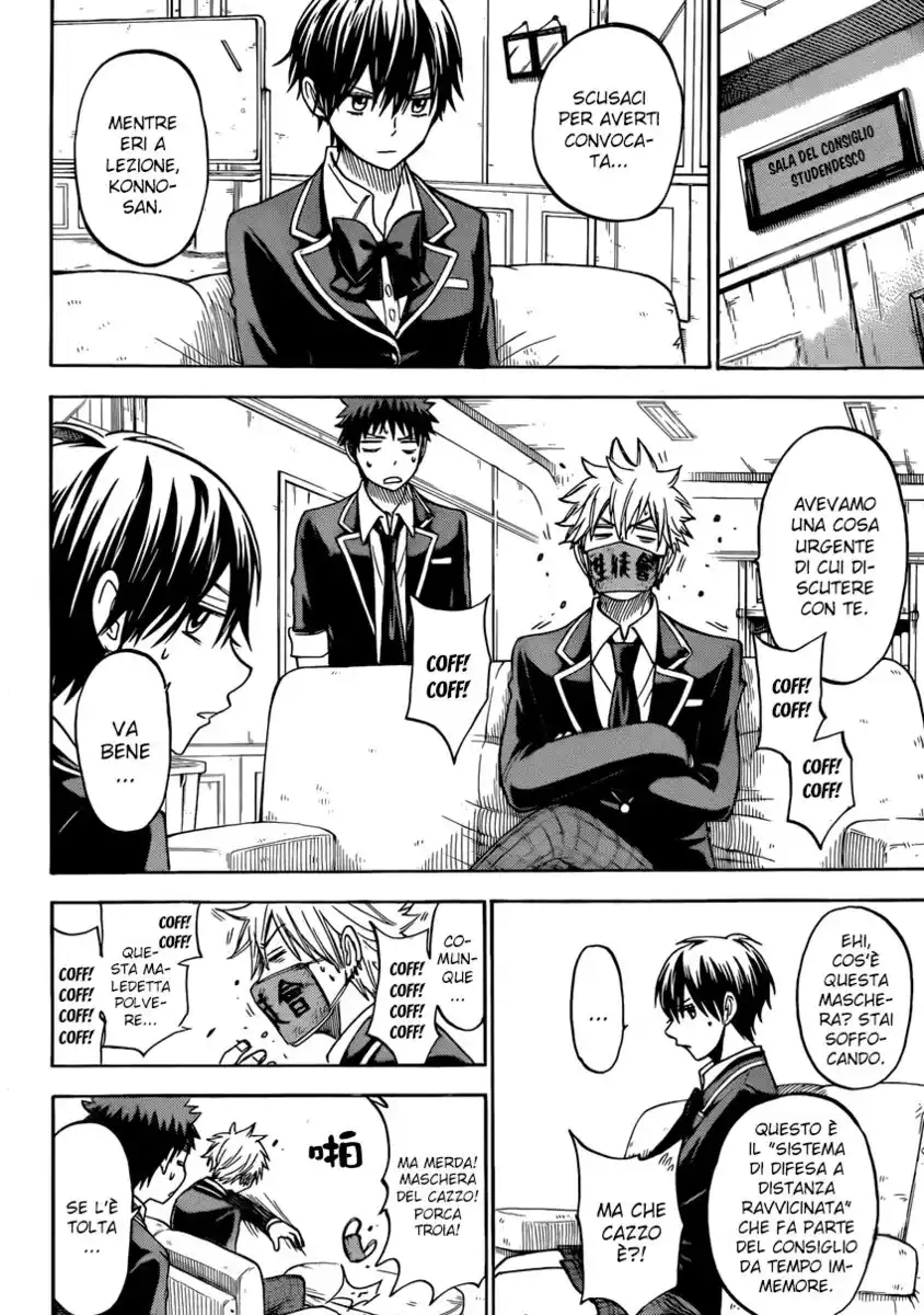 Yamada-kun to 7-nin no Majo Capitolo 100 page 13