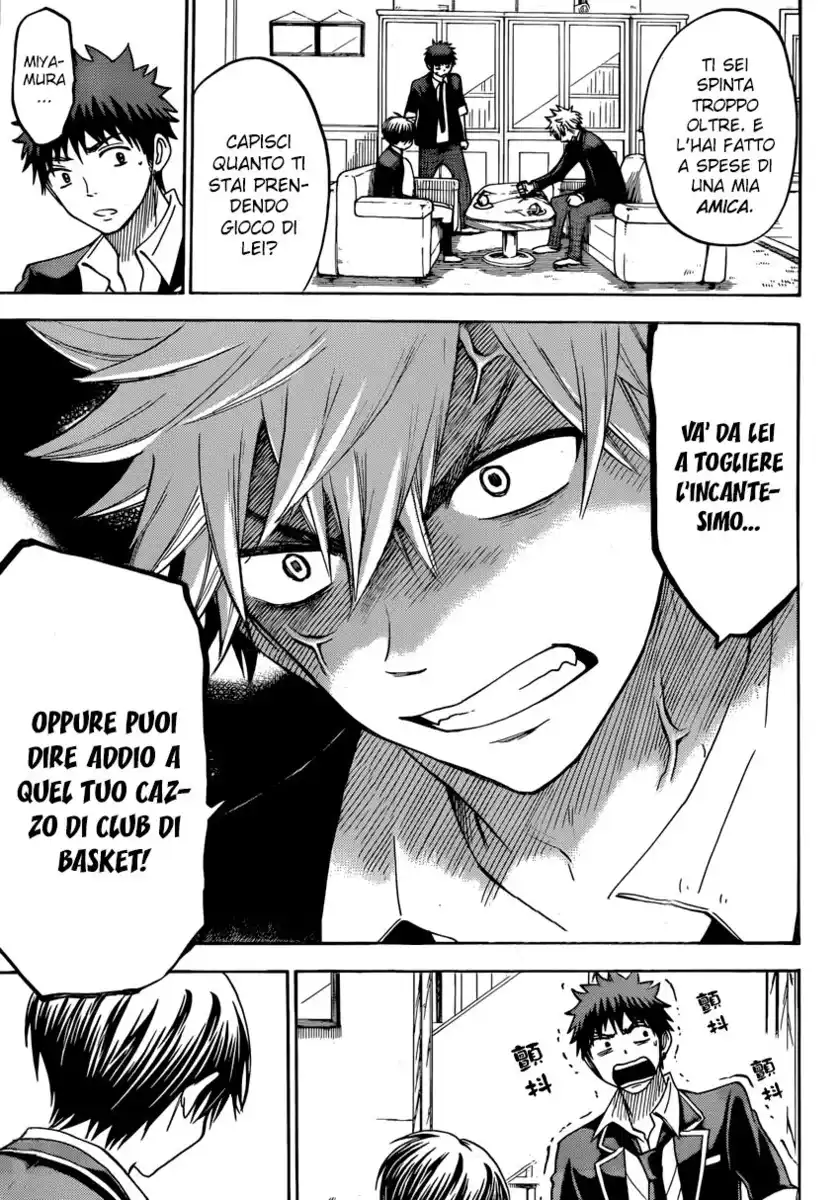 Yamada-kun to 7-nin no Majo Capitolo 100 page 16