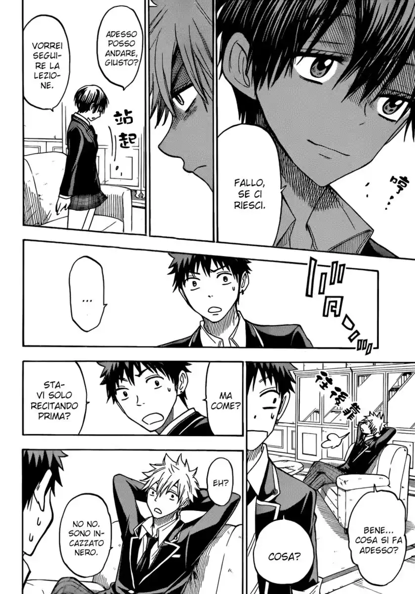 Yamada-kun to 7-nin no Majo Capitolo 100 page 17