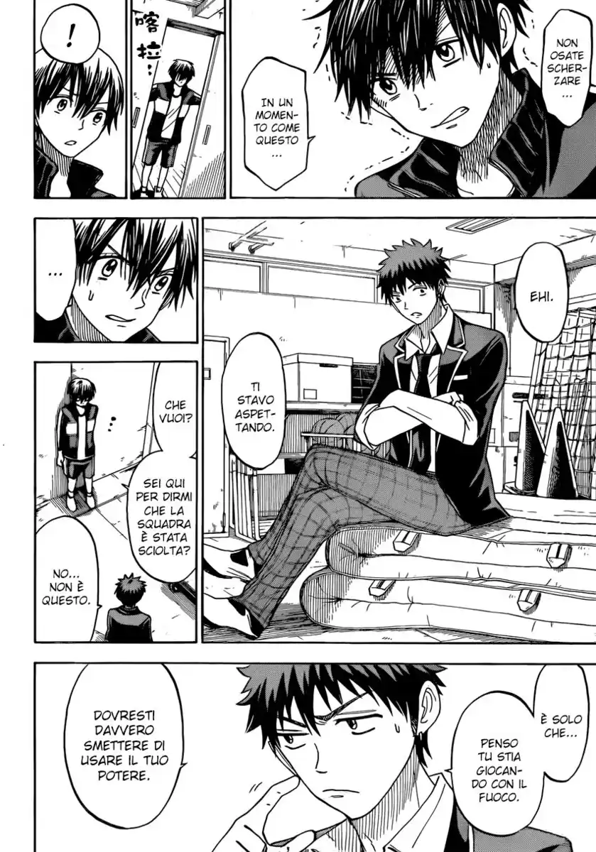 Yamada-kun to 7-nin no Majo Capitolo 100 page 19