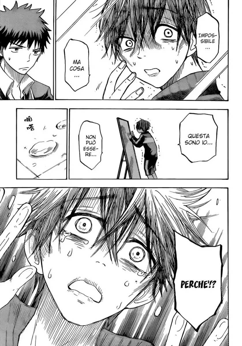 Yamada-kun to 7-nin no Majo Capitolo 100 page 22