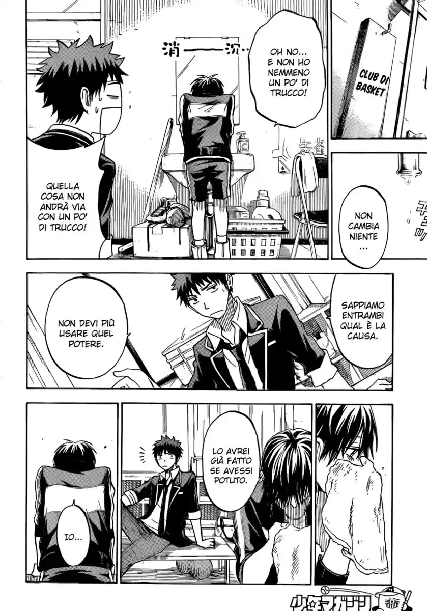 Yamada-kun to 7-nin no Majo Capitolo 100 page 23