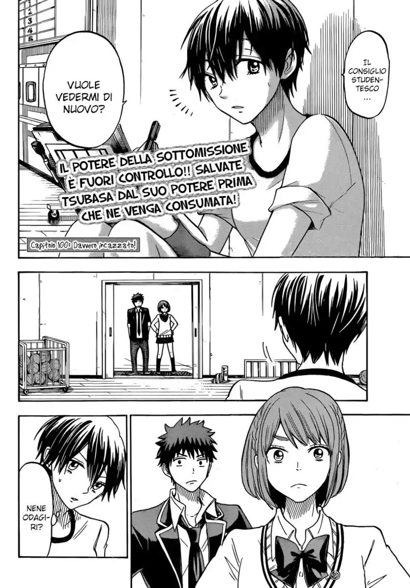 Yamada-kun to 7-nin no Majo Capitolo 100 page 3