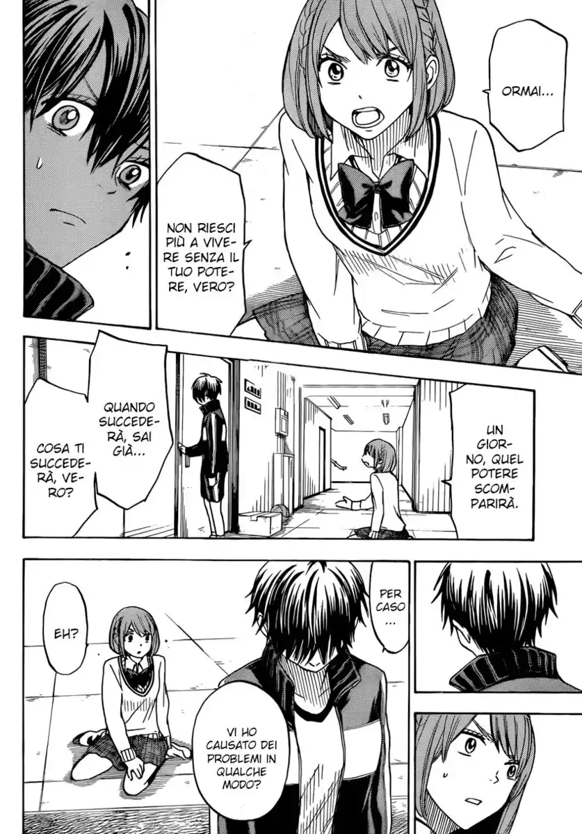 Yamada-kun to 7-nin no Majo Capitolo 100 page 7