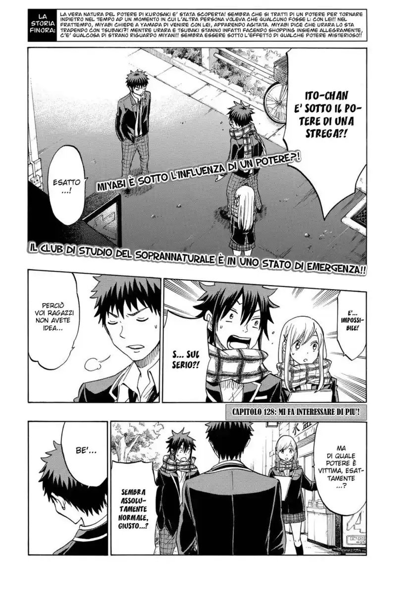 Yamada-kun to 7-nin no Majo Capitolo 128 page 3