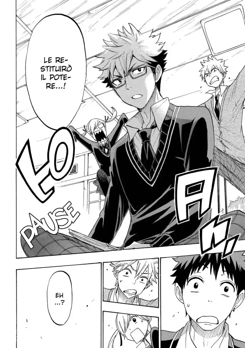 Yamada-kun to 7-nin no Majo Capitolo 156 page 11