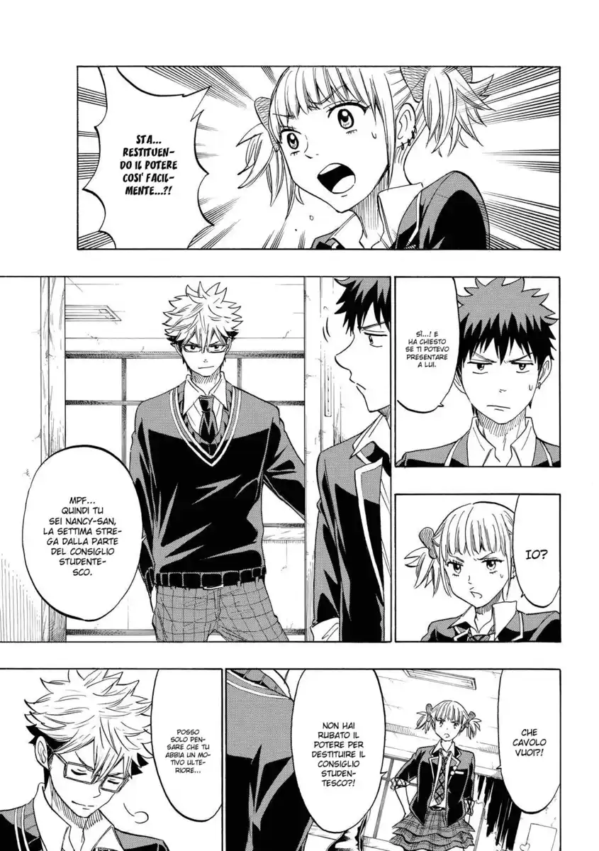 Yamada-kun to 7-nin no Majo Capitolo 156 page 12