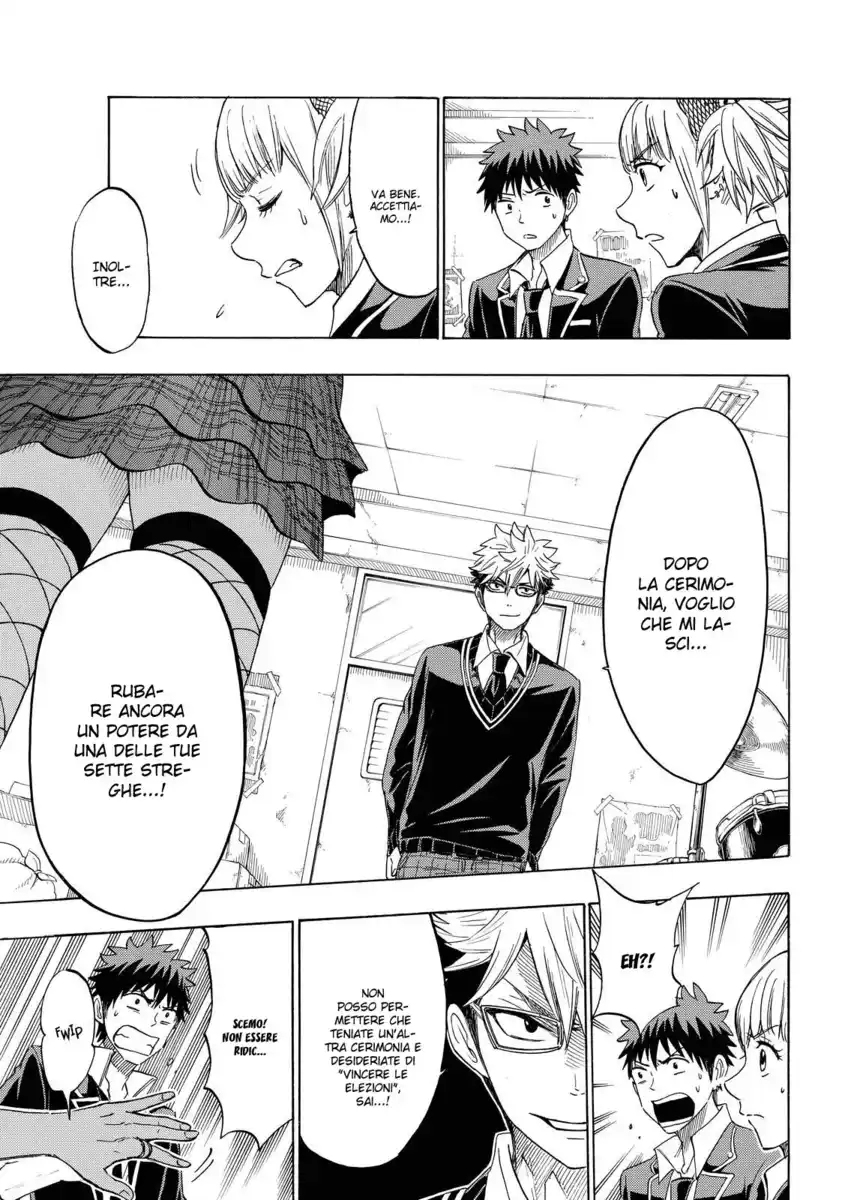 Yamada-kun to 7-nin no Majo Capitolo 156 page 14