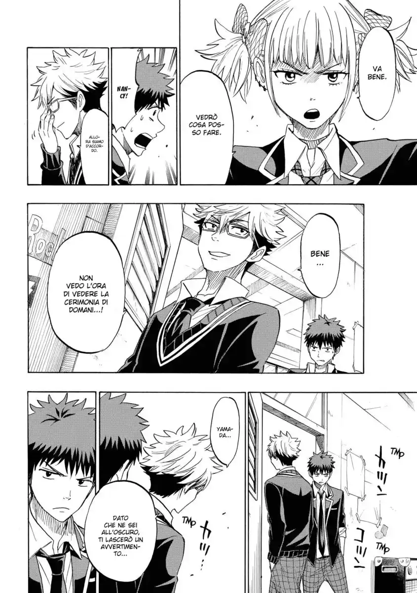 Yamada-kun to 7-nin no Majo Capitolo 156 page 15