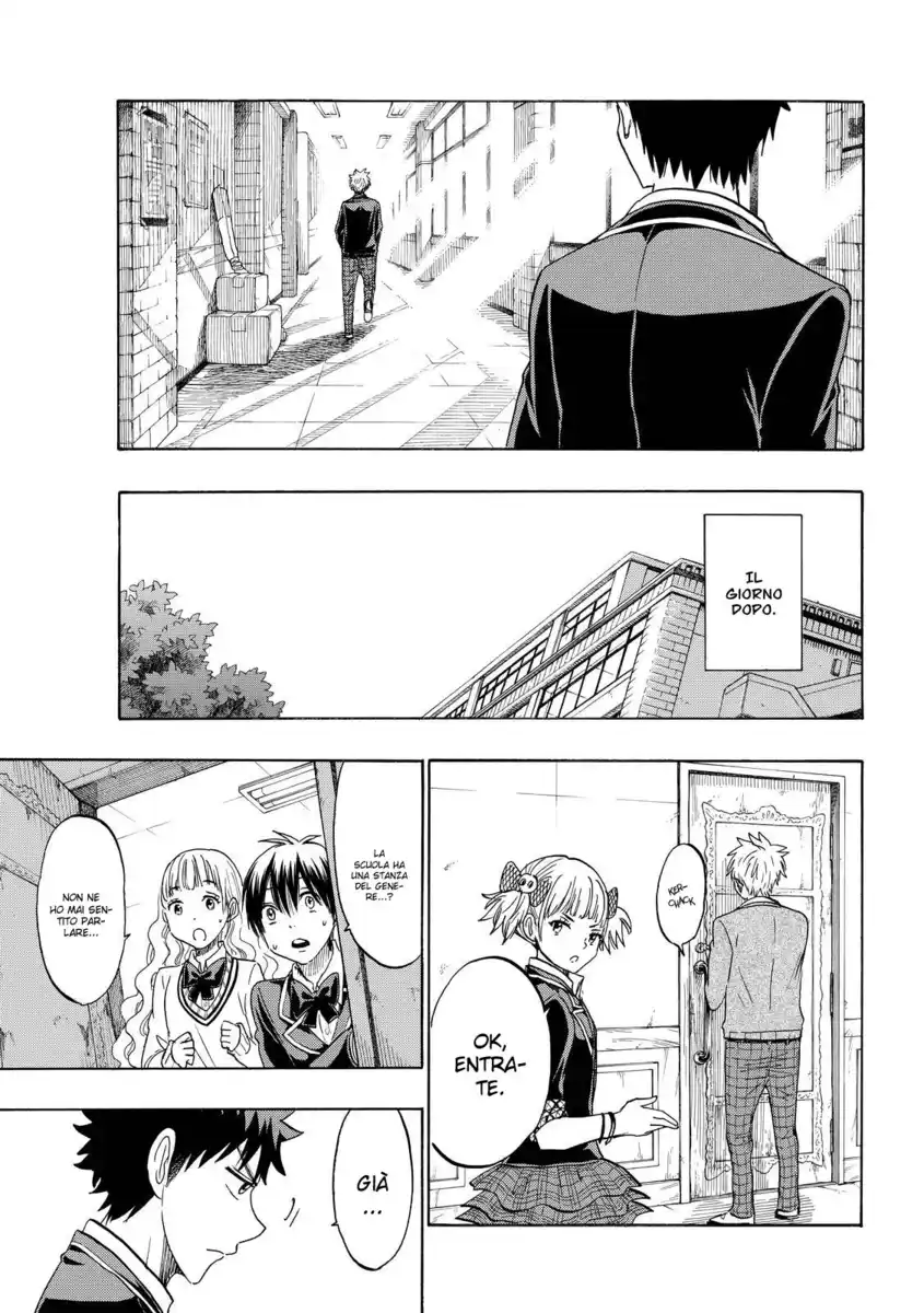 Yamada-kun to 7-nin no Majo Capitolo 156 page 18