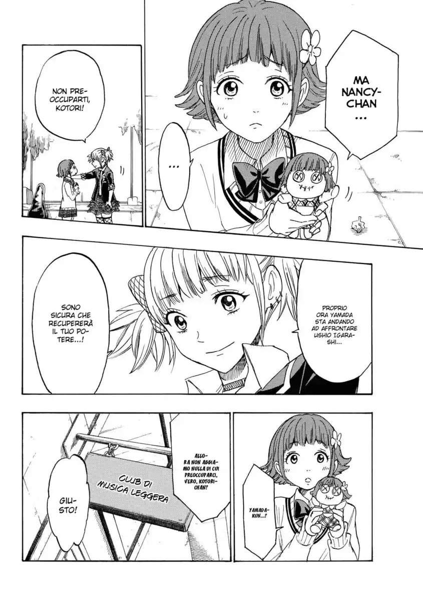 Yamada-kun to 7-nin no Majo Capitolo 156 page 5