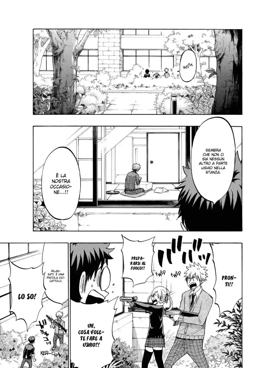 Yamada-kun to 7-nin no Majo Capitolo 156 page 6