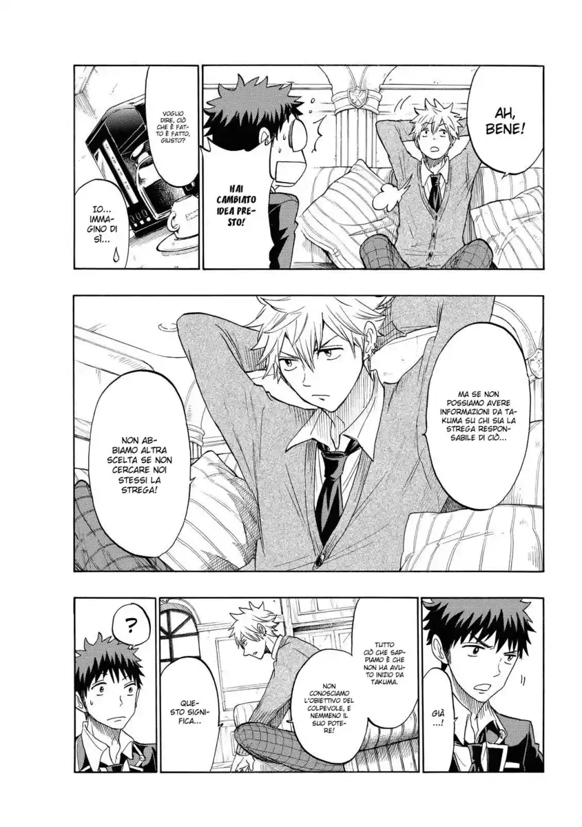 Yamada-kun to 7-nin no Majo Capitolo 129 page 12