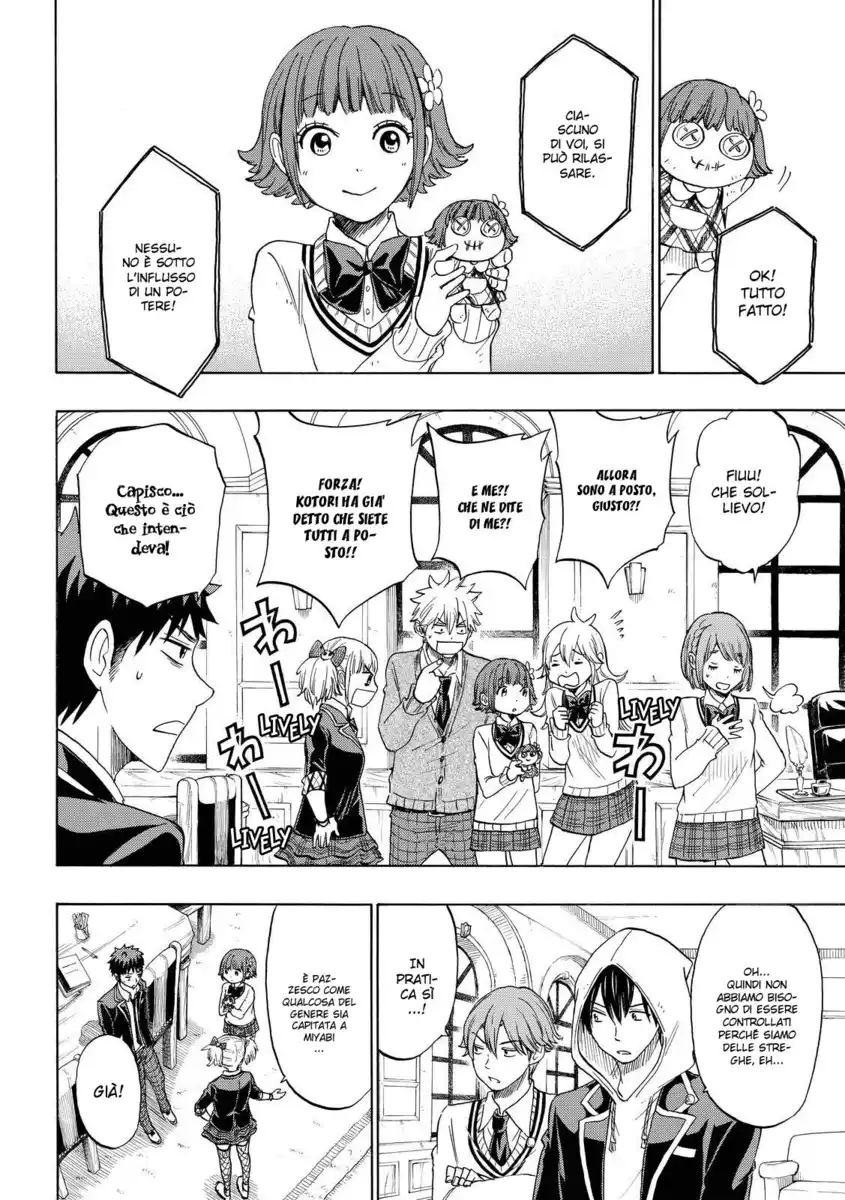 Yamada-kun to 7-nin no Majo Capitolo 129 page 13