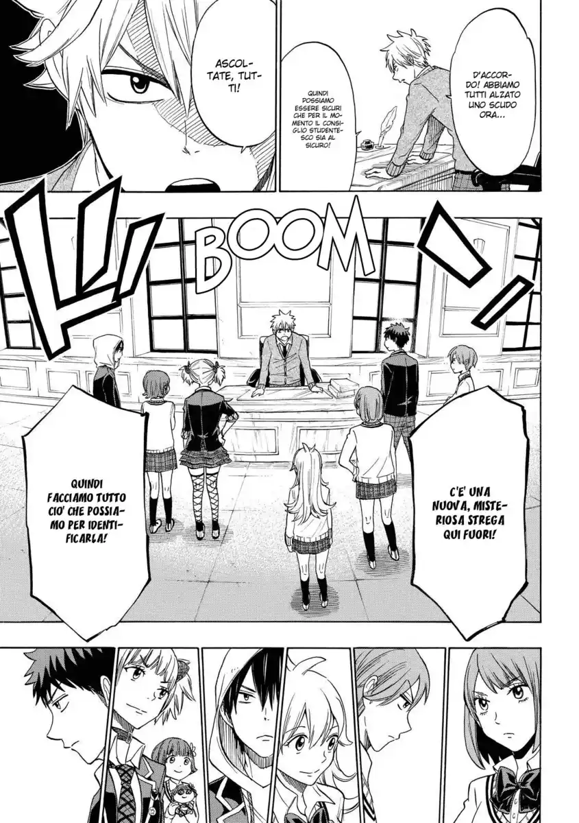 Yamada-kun to 7-nin no Majo Capitolo 129 page 14