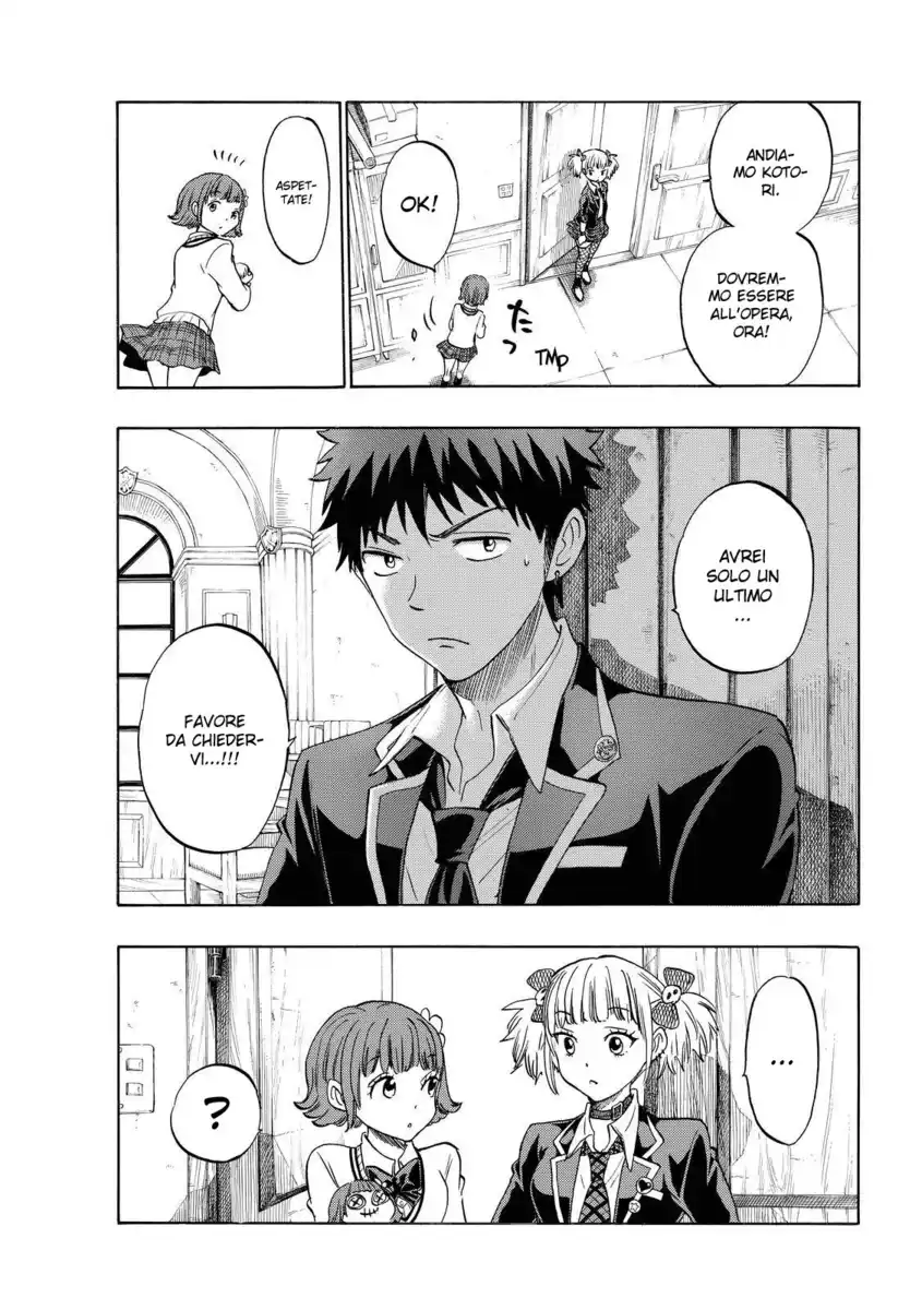 Yamada-kun to 7-nin no Majo Capitolo 129 page 16