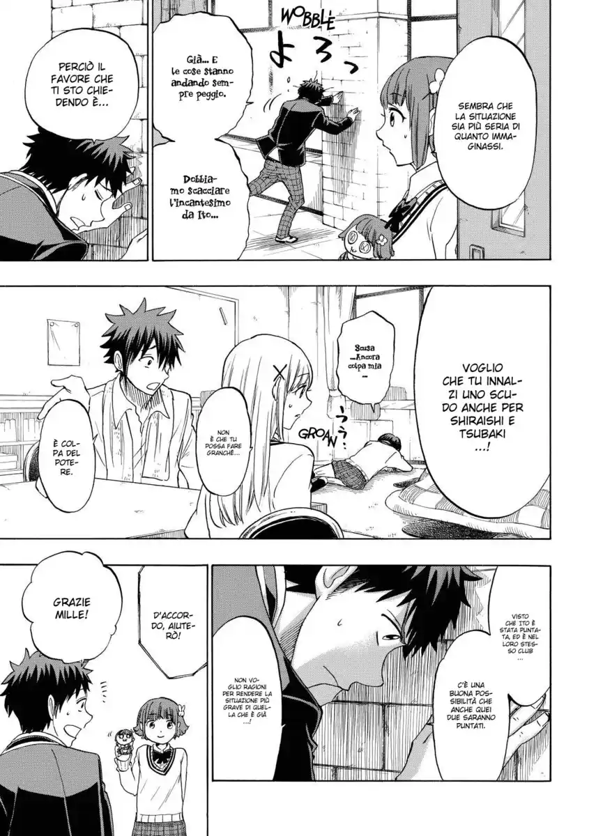 Yamada-kun to 7-nin no Majo Capitolo 129 page 18