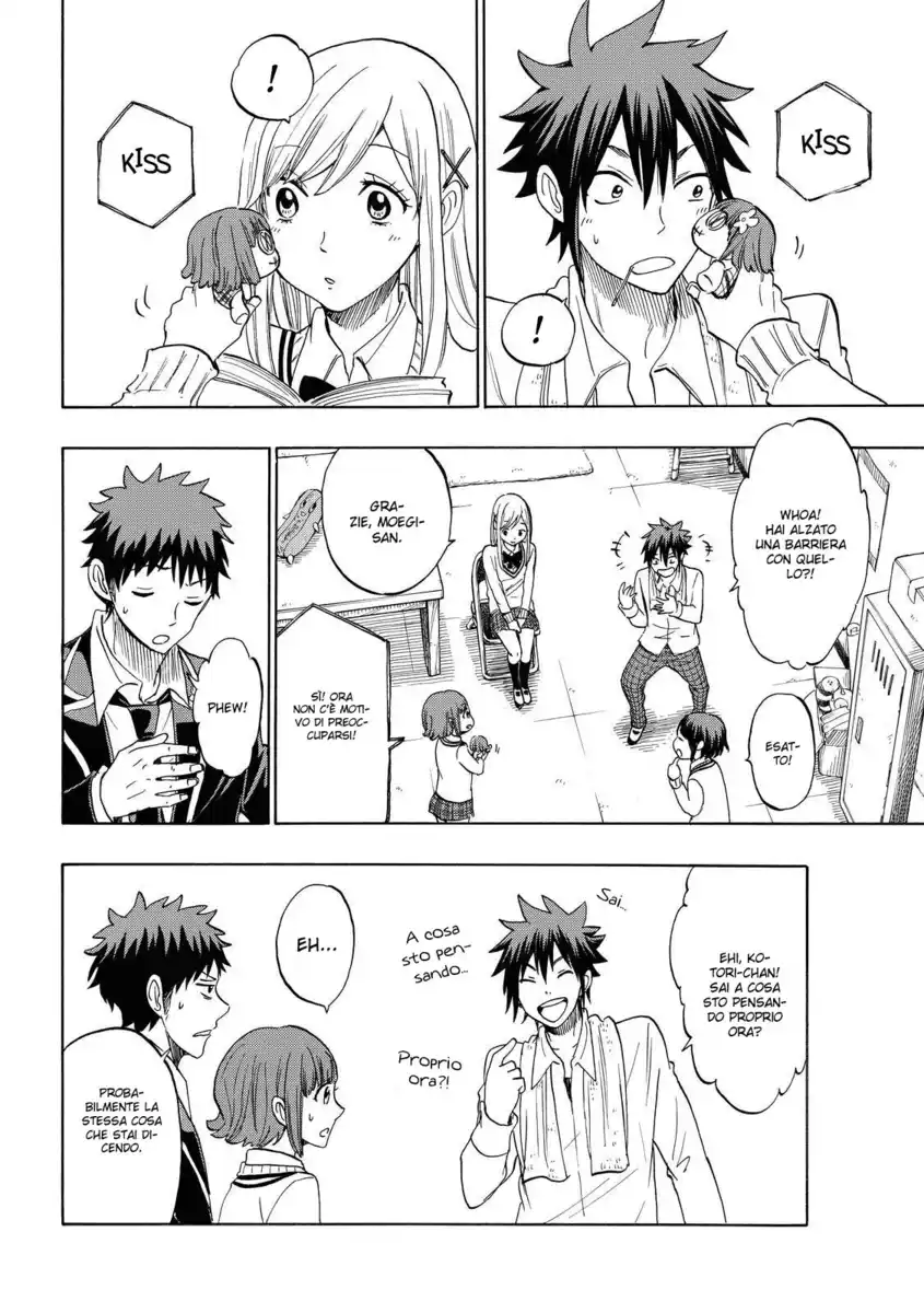 Yamada-kun to 7-nin no Majo Capitolo 129 page 19