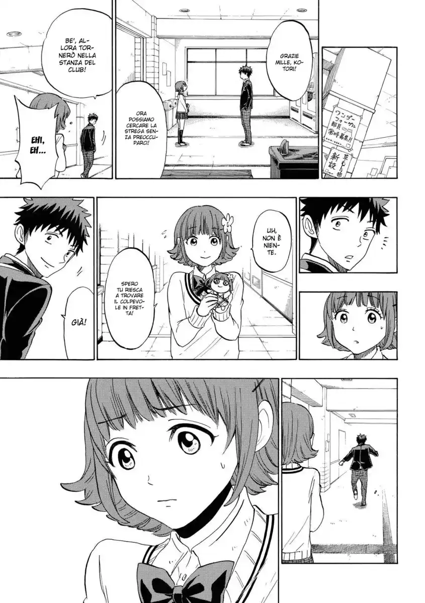 Yamada-kun to 7-nin no Majo Capitolo 129 page 20