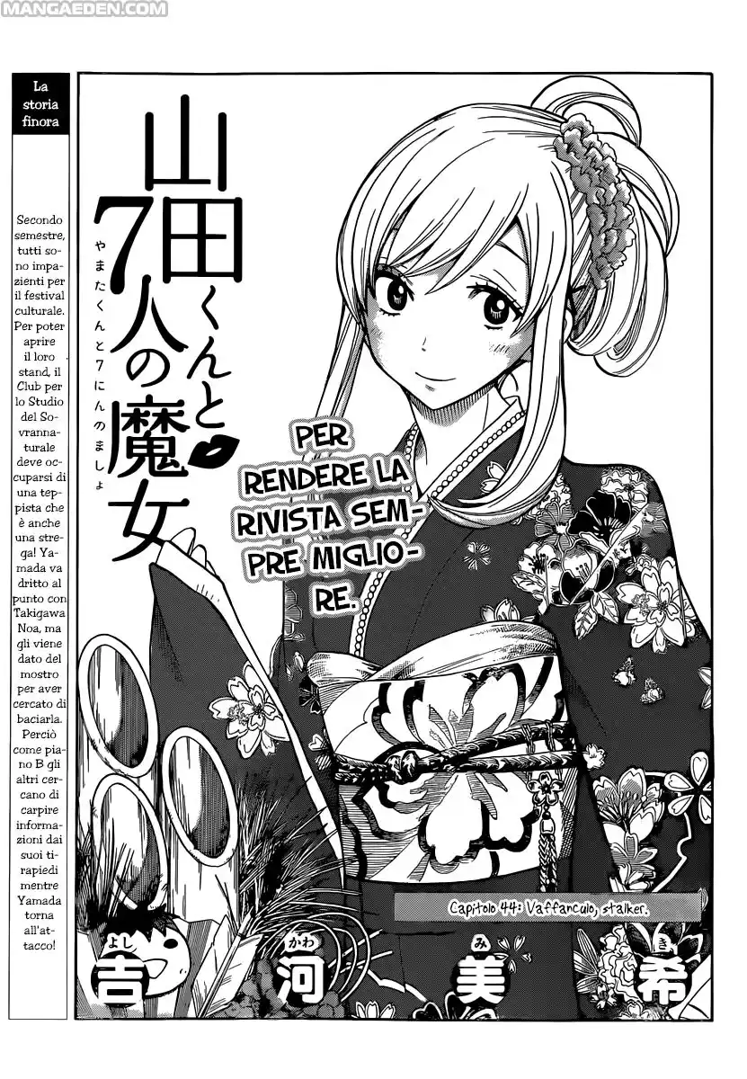 Yamada-kun to 7-nin no Majo Capitolo 44 page 2