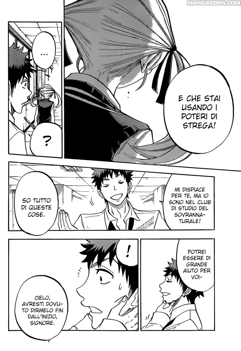 Yamada-kun to 7-nin no Majo Capitolo 44 page 9