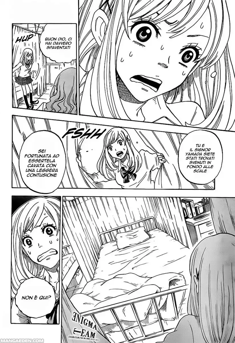 Yamada-kun to 7-nin no Majo Capitolo 01 page 13