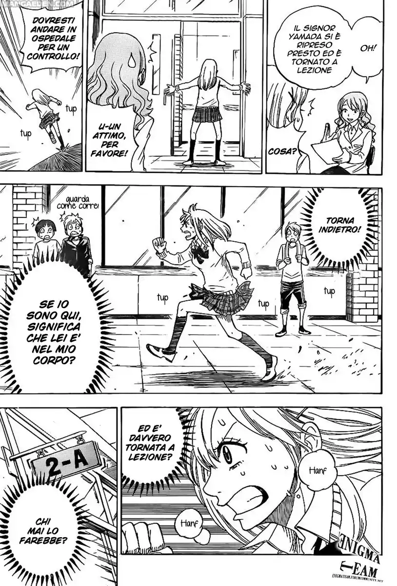 Yamada-kun to 7-nin no Majo Capitolo 01 page 14