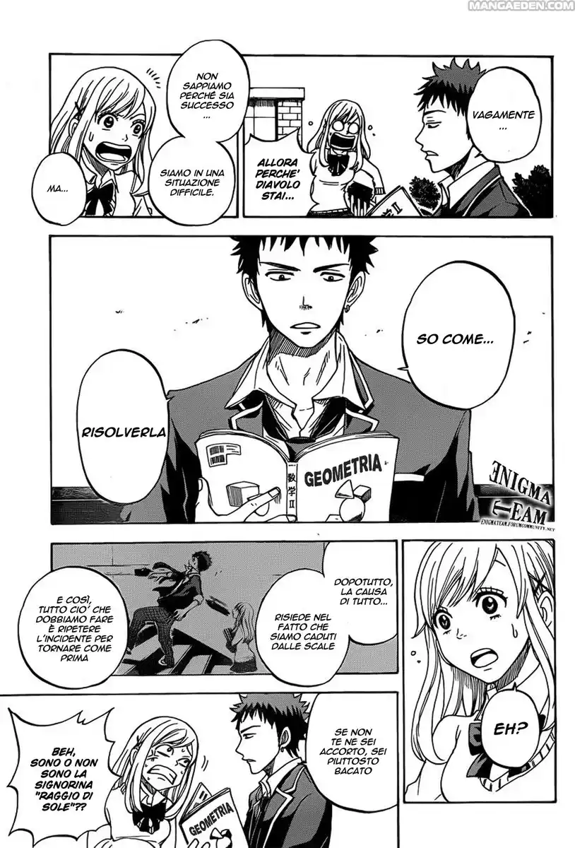 Yamada-kun to 7-nin no Majo Capitolo 01 page 18