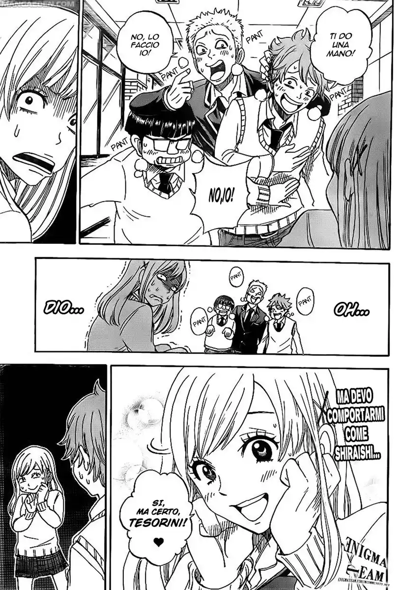 Yamada-kun to 7-nin no Majo Capitolo 01 page 24