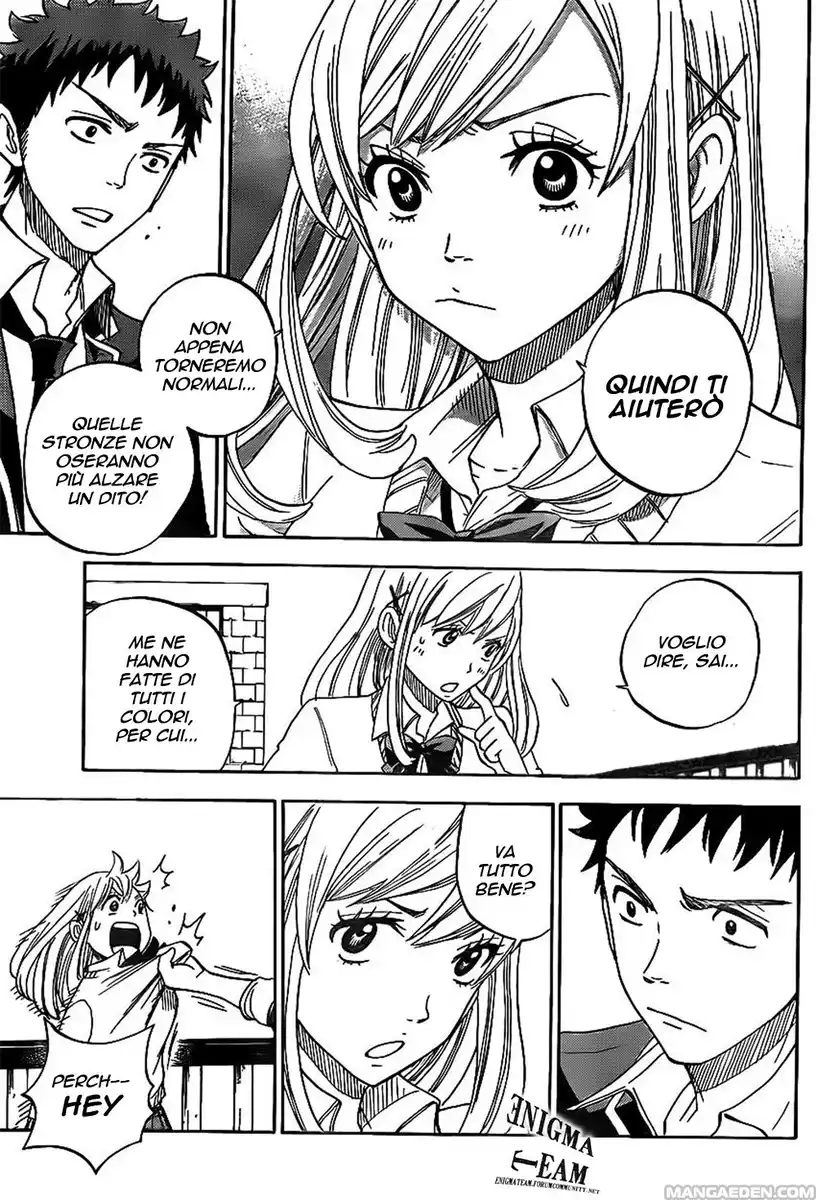 Yamada-kun to 7-nin no Majo Capitolo 01 page 34