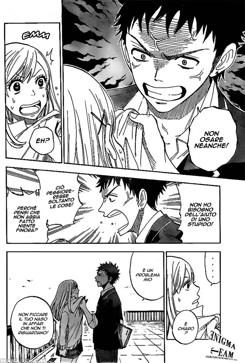 Yamada-kun to 7-nin no Majo Capitolo 01 page 35