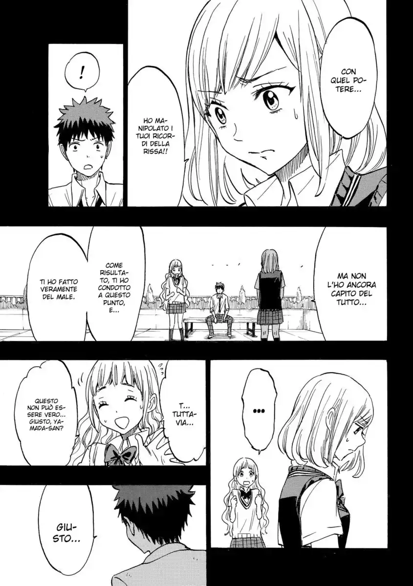 Yamada-kun to 7-nin no Majo Capitolo 158 page 14