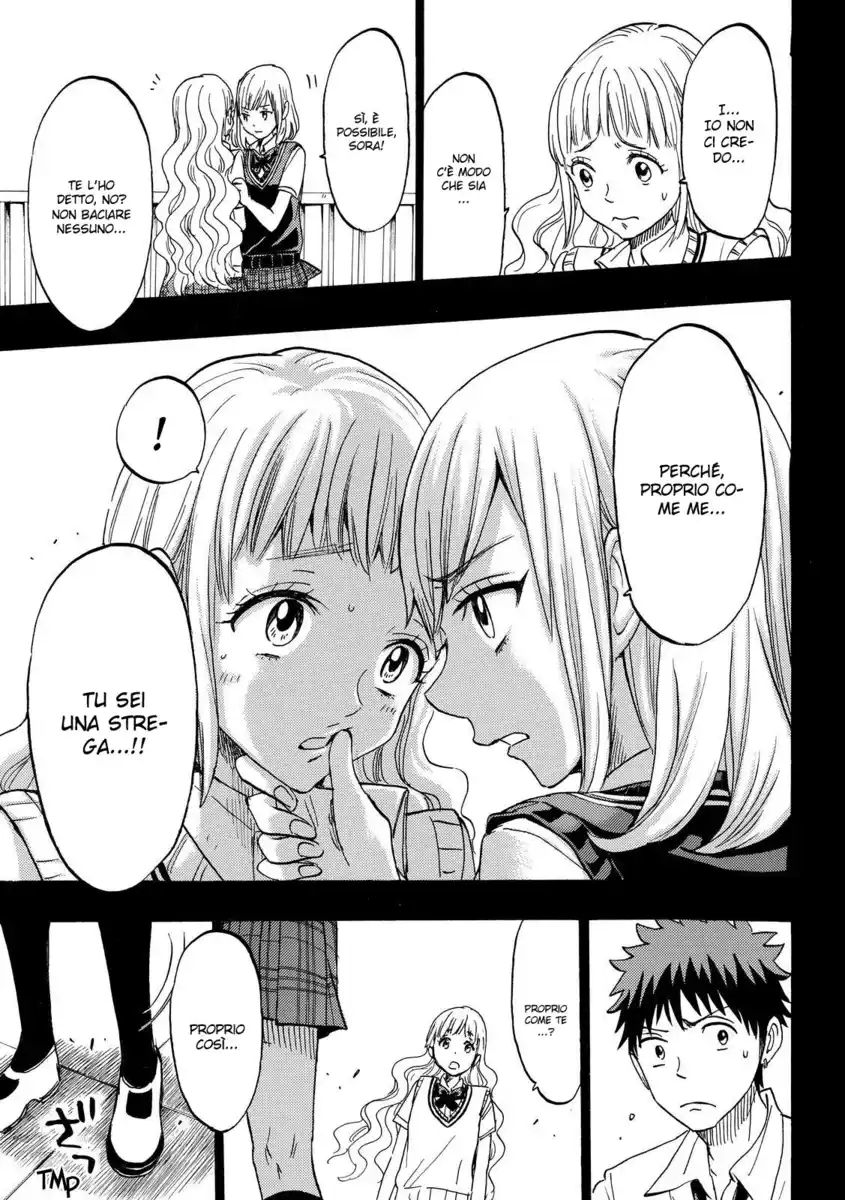 Yamada-kun to 7-nin no Majo Capitolo 158 page 16