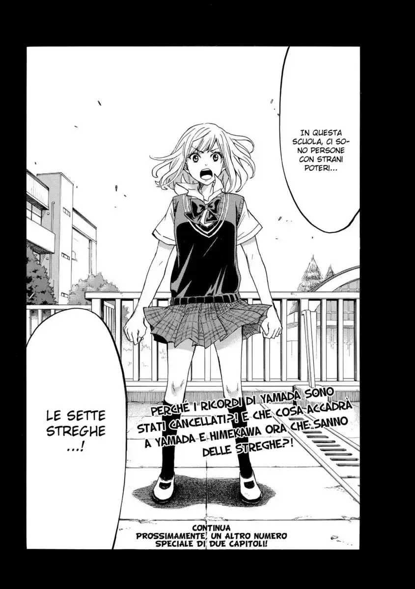 Yamada-kun to 7-nin no Majo Capitolo 158 page 17