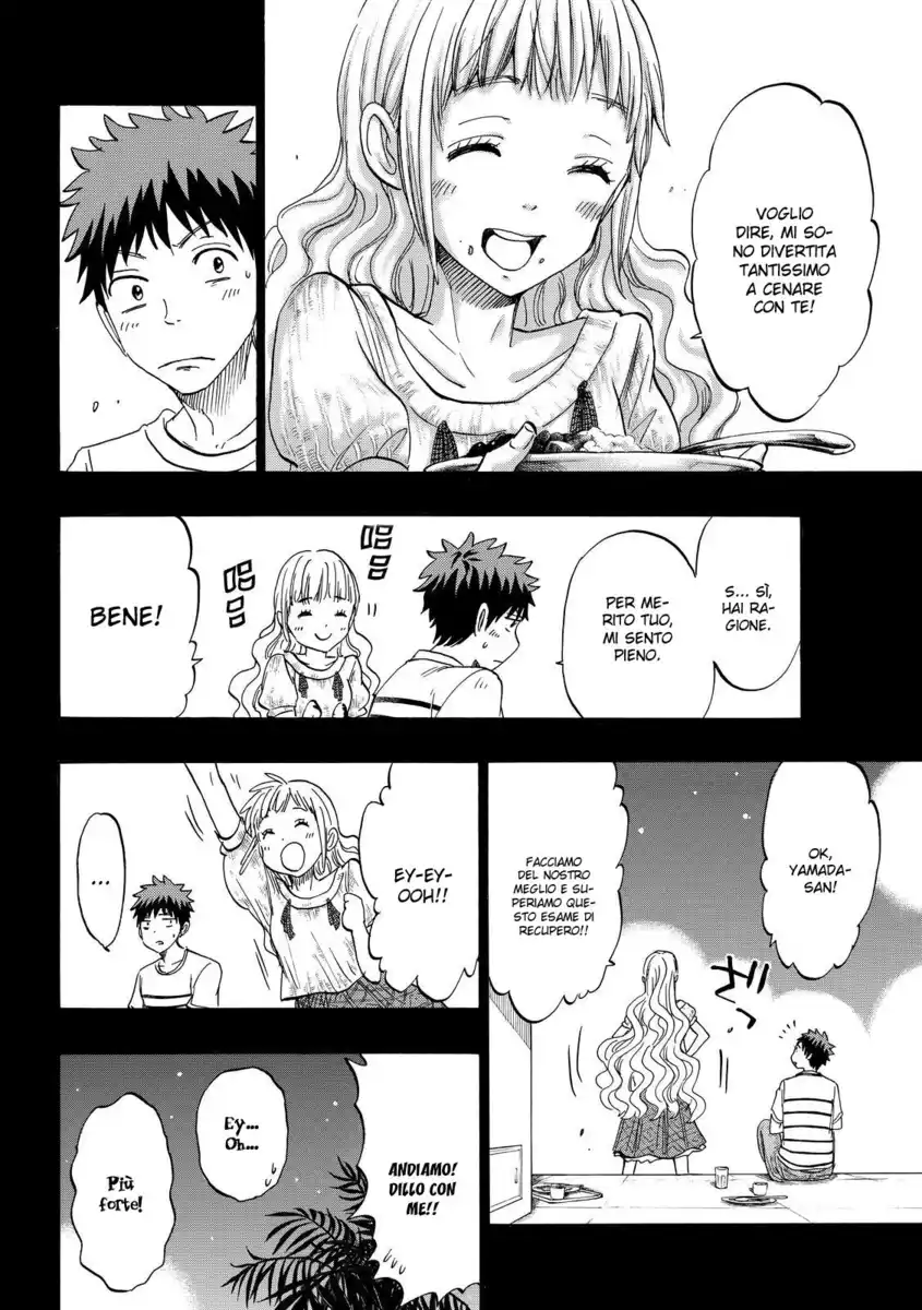 Yamada-kun to 7-nin no Majo Capitolo 158 page 5